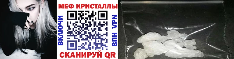 Все наркотики Красный Холм Alpha-PVP  Меф  ГАШ  Амфетамин  КОКАИН 