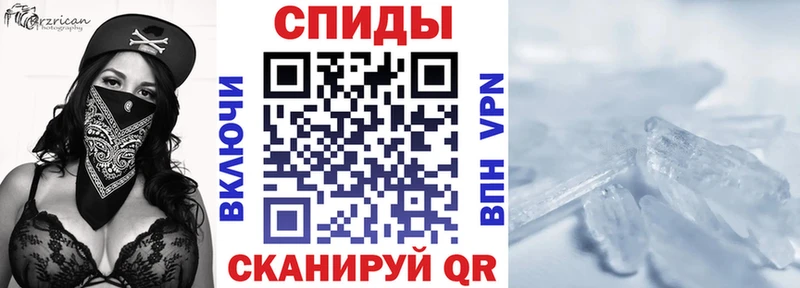 Амфетамин 98%  Красный Холм 