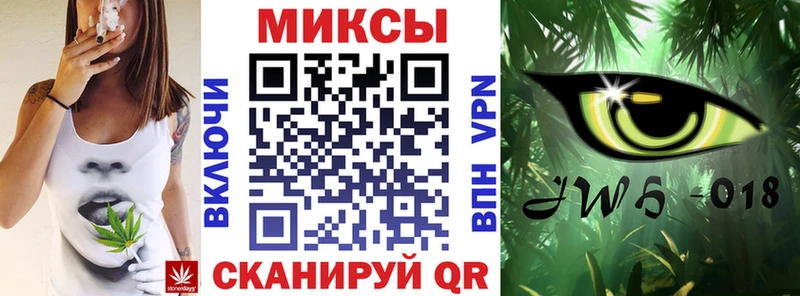 БУТИРАТ жидкий экстази  Красный Холм 