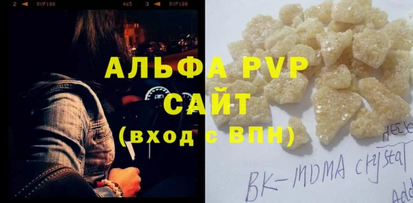 мяу мяу мука Михайловск