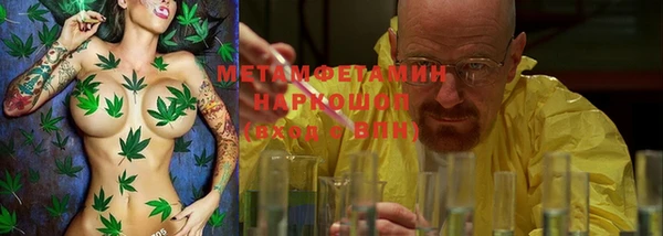 a pvp Мегион