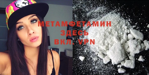 a pvp Мегион
