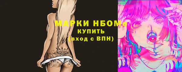 МДПВ Михайловка