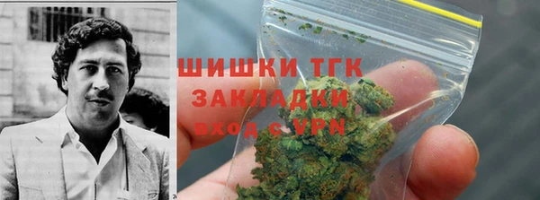 кокаин колумбия Медвежьегорск