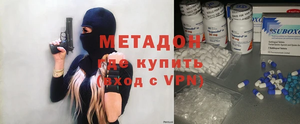 кокаин колумбия Медвежьегорск