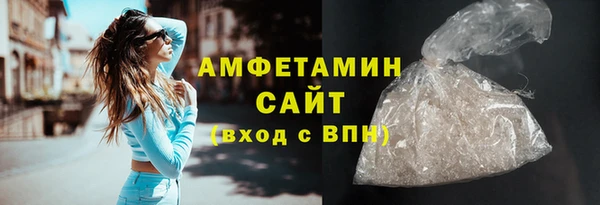 кокаин колумбия Медвежьегорск