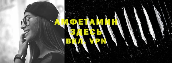 кокаин колумбия Медвежьегорск
