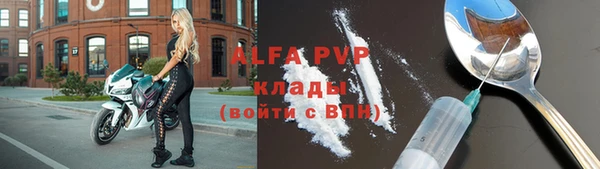MESCALINE Михайлов