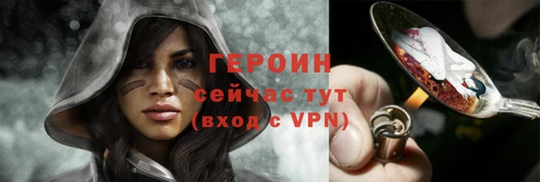 кокаин колумбия Медвежьегорск