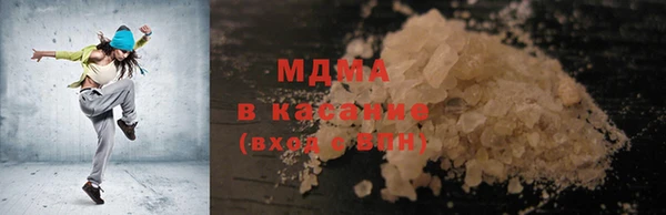 кокаин колумбия Медвежьегорск