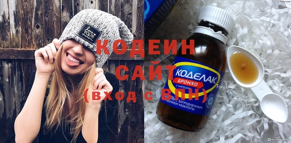 твердый Киренск