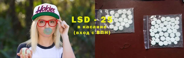 a pvp Мегион