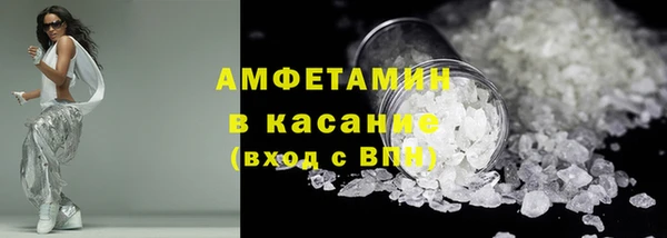 кокаин колумбия Медвежьегорск