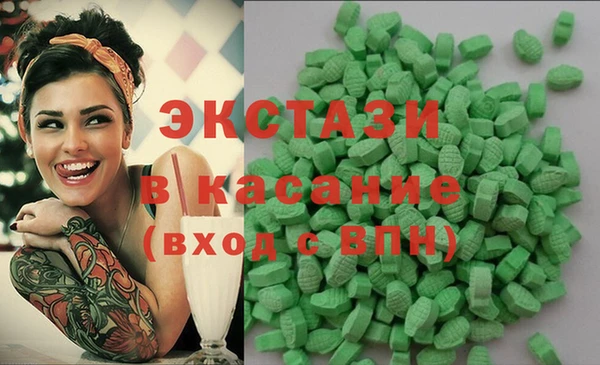 COCAINE Кинешма