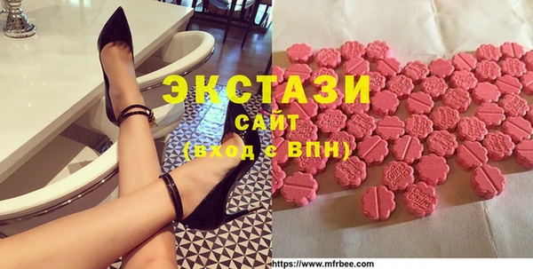 кокаин колумбия Медвежьегорск