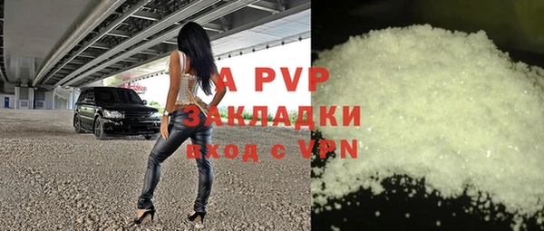 a pvp Мегион