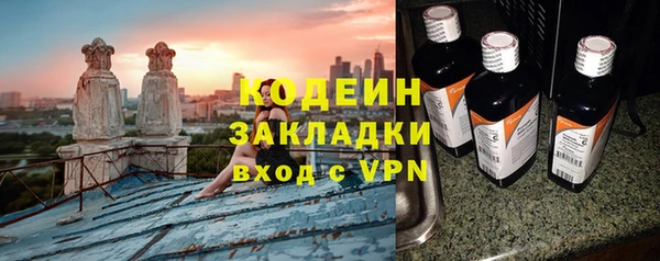 a pvp Мегион