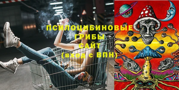 кокаин колумбия Медвежьегорск