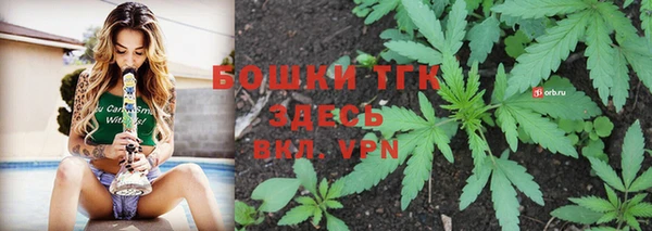кокаин колумбия Медвежьегорск