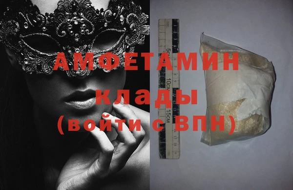 a pvp Мегион