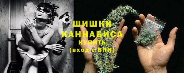 кокаин колумбия Медвежьегорск