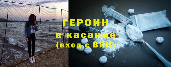 jwh Долгопрудный