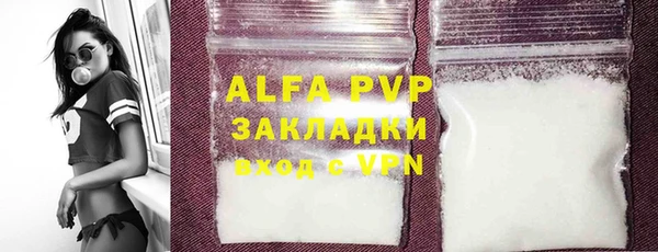 MESCALINE Михайлов