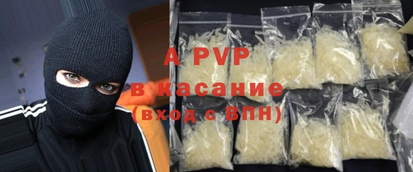 MDMA Premium VHQ Коряжма