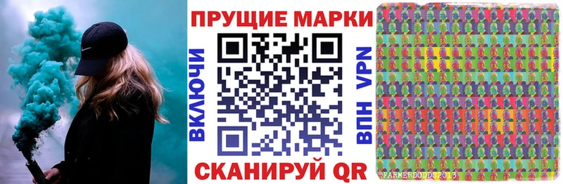 kraken рабочий сайт  Красный Холм  Марки NBOMe 1,5мг 